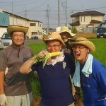 縄文ファーム(埼玉県春日部市)